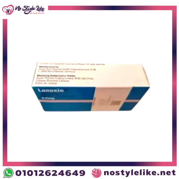 Lanoxin 0.25mg - دواء لانوكسين لعلاج أمراض القلب وعدم انتظام ضرباته