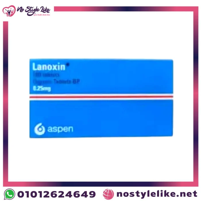 Lanoxin 0.25mg - دواء لانوكسين لعلاج أمراض القلب وعدم انتظام ضرباته