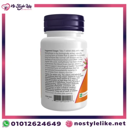 now-methyl-folate-1000mcg-back
