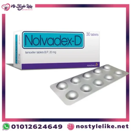 نولفادكس أقراص | Nolvadex-D 20 mg لعلاج سرطان الثدي وتنظيم الهرمونات