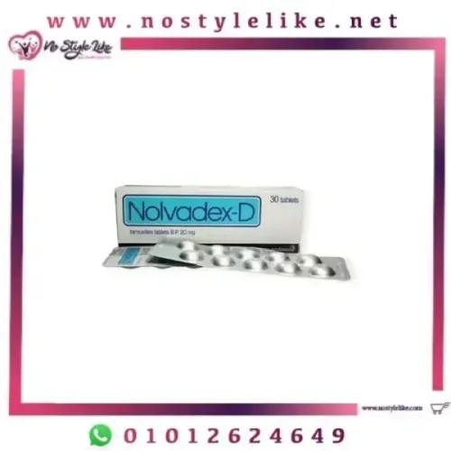 Nolvadex نولفاديكس لعلاج سرطان الثدي وتنشيط المبيض