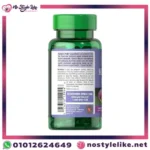 Puritan’s Pride Milk Thistle Extract 1000 mg (Silymarin) 90 Softgels حليب الشوك لدعم صحة الكبد