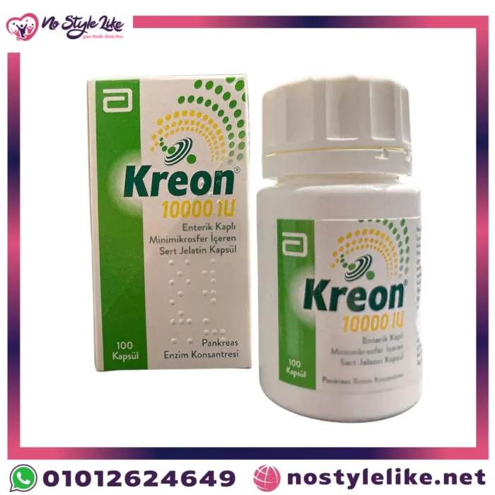 kreon-10000-iu-bottle