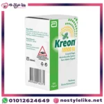 kreon-10000-iu-package-side