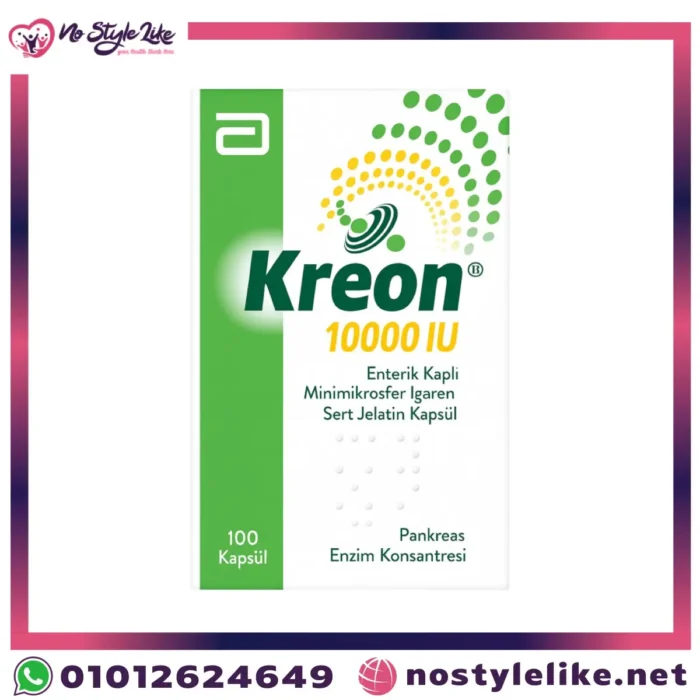 kreon-10000-iu-box