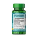 Puritan's Pride Green Tea Standardized Extract 315 mg 100 Capsules كبسولات الشاى الأخضر للتخسيس