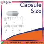 ⁦NOW MK7 Vitamin K2 | فيتامين K2 افضل فيتامين للقلب ودعم صحة العظام⁩ - الصورة ⁦5⁩