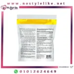 California Gold Nutrition, CollagenUP 7.26 0z. 206g مسحوق الكولاجين المتحلل لدعم صحة الشعر والبشرة والأظافر والمفاصل والعظام