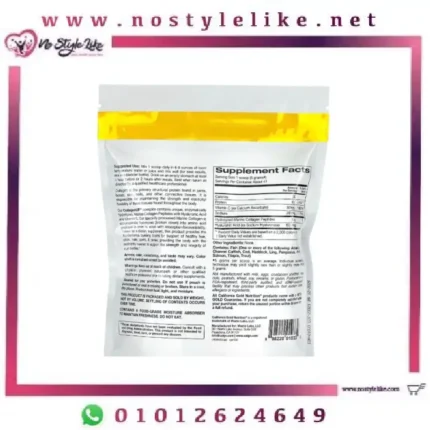 California Gold Nutrition, CollagenUP 7.26 0z. 206g مسحوق الكولاجين المتحلل لدعم صحة الشعر والبشرة والأظافر والمفاصل والعظام