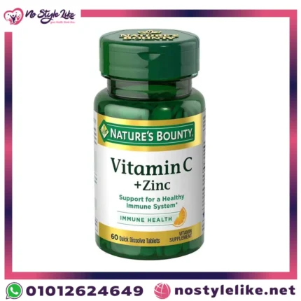 NATURE'S BOUNTY Vitamin C Plus Zinc 60 Tablets مكمل فيتامين سي والزنك لدعم الجهاز المناعي