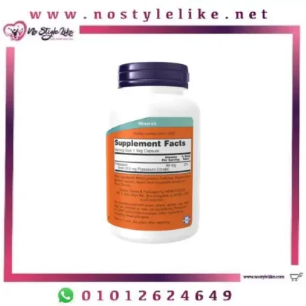 NOW® Potassium Citrate 99 mg 180 Veg Capsules للحفاظ على التوازن الحمضي القاعدي