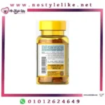 Puritan's Pride Beta-Carotene 7500 mcg (25,000 IU) 100 Softgels بيتاكاروتين لدعم المناعة