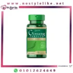 Puritan`s Pride Ginseng COMPLEX 75 Capsules مكمل غذائي لتحسين صحة الجسم