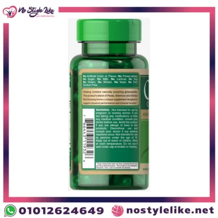 ginseng-complex-warning.webp – التحذيرات والاستخدام