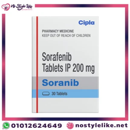 Sorafenib ip 200 mg 30 Tablets | سورافينيب لعلاج مرض سرطان الكبد والكلى