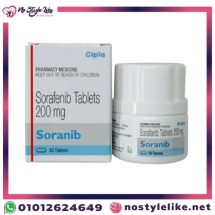 Sorafenib IP 200 mg | علاج سرطان الكبد والكلى بفعالية - NoStyleLike