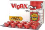 VigRX Plus 60 tablets فيجركس بلس لعلاج ضعف الإنتصاب وسرعة القذف
