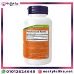 NOW Graviola 1000 mg – مكملات صحية لدعم وظيفة الخلايا وتعزيز المناعة