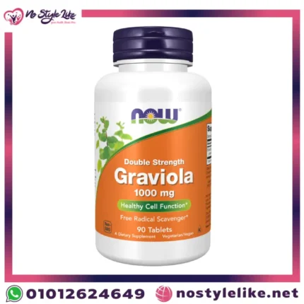 NOW Graviola 1000 mg – مكملات صحية لدعم وظيفة الخلايا وتعزيز المناعة