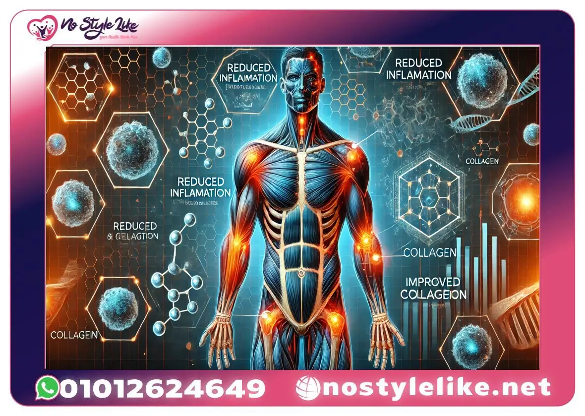 أفضل فيتامين للصحة العامة بتركيبة طبيعية