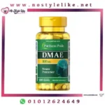 Puritan’s Pride DMAE 100 mg Neuro Precursor 100 Capsules لتقوية الخلايا الجذعية العصبية