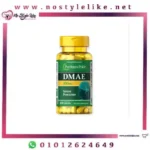 Puritan’s Pride DMAE 100 mg Neuro Precursor 100 Capsules لتقوية الخلايا الجذعية العصبية