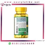 Puritan’s Pride DMAE 100 mg Neuro Precursor 100 Capsules لتقوية الخلايا الجذعية العصبية