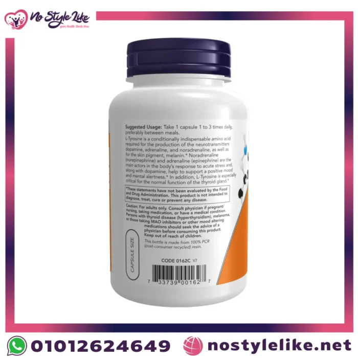 l-tyrosine-500mg-now-foods-دعم-التركيز-والغدة-الدرقية.webp