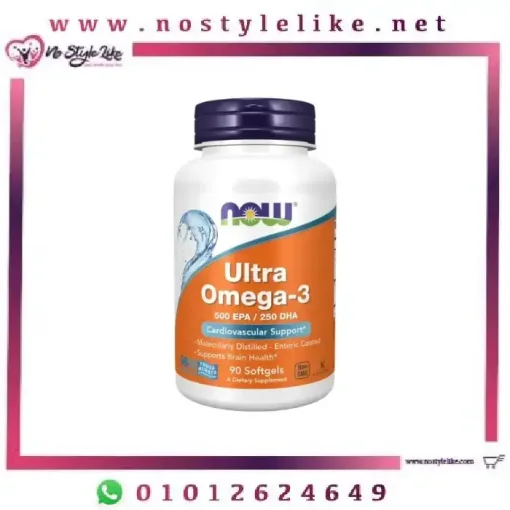 Now Ultra Omega-3 90 Softgels مكمل غذائي لدعم صحة الدماغ والقلب