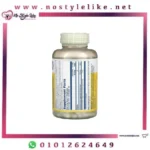 Solaray, High Absorption Magnesium Glycinate, 350 mg, 120 Veg Capsules جلايسينات المغنيسيوم عالي الامتصاص