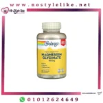 Solaray, High Absorption Magnesium Glycinate, 350 mg, 120 Veg Capsules جلايسينات المغنيسيوم عالي الامتصاص