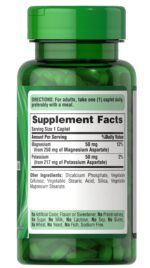 Puritan's Pride Potassium Magnesium Aspartate 90 caplets لدعم صحة الجسم