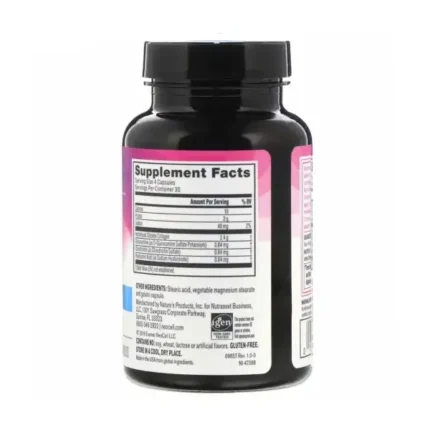 Neocell Joint Complex 2.4 Collagen 120 Capsules لدعم صحة المفاصل