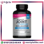 NeoCell Collagen Type 2 عبوة مكمل دعم المفاصل
