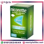 Nicorette 4mg للمدخنين الشرهين