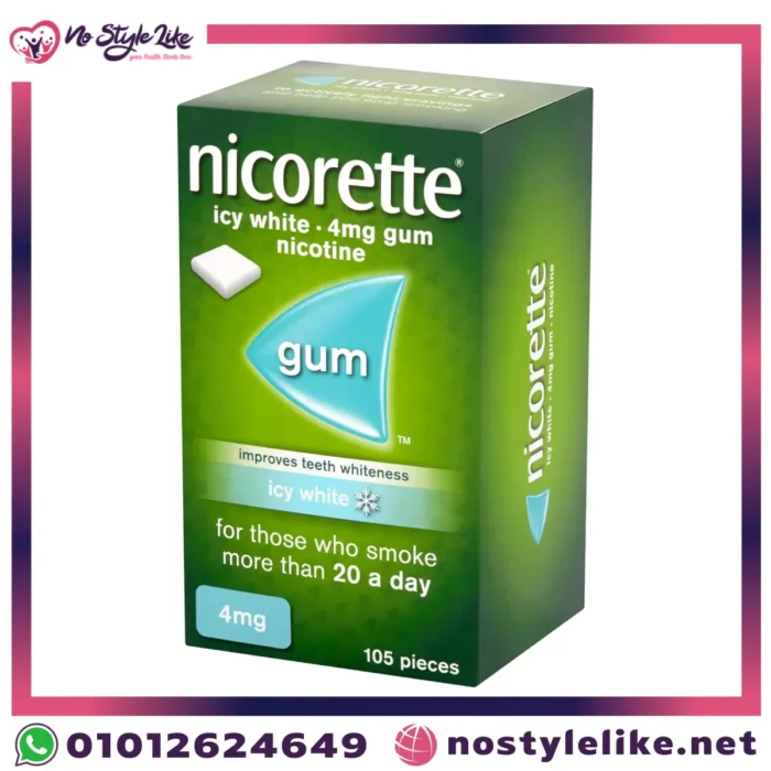 Nicorette 4mg للمدخنين الشرهين