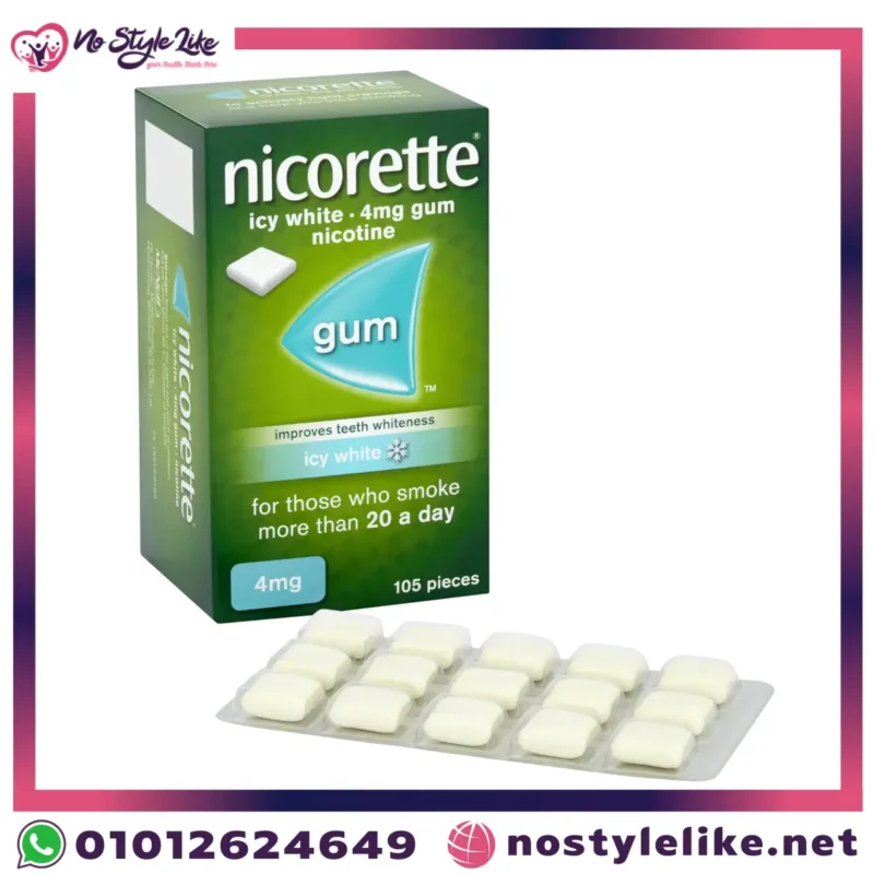 Nicorette® Icey White 2 mg 105 Gum علكة النيكوتين للإقلاع عن التدخين. 1