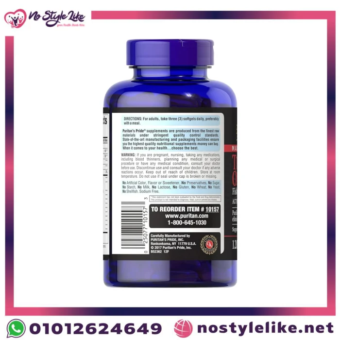 omega 3-6-9 توازن مثالي في كبسولة واحدةomega 3-6-9 توازن مثالي في كبسولة واحدة