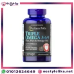 omega 3-6-9 توازن مثالي في كبسولة واحدة
