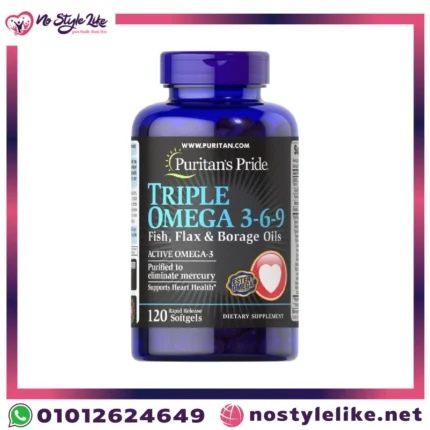 omega 3-6-9 توازن مثالي في كبسولة واحدة