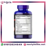 triple omega 3 لتحسين الذاكرة والمناعة