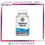 KAL Magnesium Malate 400 mg 90 Tablets لدعم وظيفة العضلات الصحية |