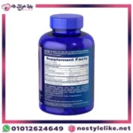 https://www.nostylelike.net/product/osteo-bi-flex-joint-health-200-tablets-1500-mg-%d9%85%d9%83%d9%85%d9%84-%d8%ba%d8%b0%d8%a7%d8%a6%d9%8a-%d9%84%d8%b5%d8%ad%d8%a9-%d8%a7%d9%84%d9%85%d9%81%d8%a7%d8%b5%d9%84/, 30768315870, bio joints دواء، osteo bi-flex joint health دواعي الاستعمال، osteo bi- flex سعر، دواعي استعمال osteo plus، فوائد دواء loxen للحامل، osteo flex gel، osteo bi-flex فوائد، طريقة استعمال osteo، osteoblock دواعي الاستعمال، لماذا يستعمل دواء osteoflex، دواء loxen 20 mg للحامل، joint care دواعي الاستعمال، joint health دواء، وصايا زيت شعر 200 مل، joint plus دواعي الاستعمال، osteo، bi flex، biflex gel دواء، loxen 20 mg للحامل، جوينت هيلث، osteo plus مكونات، flex bone دواء، joint flex مكونات، مكمل فلكس جوينت، osteo bi flex ما هو، osteo hi flex، loxen 20 mg دواعي الاستعمال، دواء loxen للحامل، osteo bi flex، دواء joint flex، joint support فوائد، فوائد حبوب joint flex، flexjoint tab، osteo bi flex سعر، أفضل مكمل غذائي للعظام والمفاصل، حبوب bioflex للتسمين، دواعي استعمال دواء loxen 20 mg للحامل، flex joint tablets، integral 10 mg، osteovo flex، أفضل مكمل غذائي لآلام المفاصل، osteo 24 دواعي الاستعمال، osteo bi flex دواء، دواء loxen 20 للحامل، دواء osteo bi-flex، kivo osteo flex، مكمل غذائي للعظام والمفاصل، فيتامين فليور للاطفال، دواء osteo، osteo 24 دواء، bioflex 300 capsules هل يزيد الوزن، osteo bi flex 200، osteo 24 magnesium دواء، دواء joints 1200، دواء مكمل غذائي للعظام والمفاصل، فيتامين فالور للاطفال، biflex gel indication، دواء osteo 24، دواعي استعمال osteo relief، osteo 24 magnésium دواء، bioflex فوار فوائد للمفاصل، loxen دواعي الإستعمال، ما هو دواء loxen 20 mg، osteo flex، علاج osteo bi-flex، ultra flex دواء، flex joint، tabela de preços da macon 2024، osteo plus فوائد، دواء flex joint، flex دهون، دواء flex bone، دواء flex، علاج osteo، مكمل فلكس، flex دواء، جوينت هيلث اساسي، osteo دواء، دواء osteo plus للاطفال، دواء loxen 20 mg، دواعي استعمال panadol osteo، بي فلكس، bi-flex، joint boost علاج، flex bone دواء للحامل، osteo bi flex gel، دواء biojoints، دواء joint care، دواء osteo plus، osteo bi flex 200 tablets، نيترو كال شراب، macon tabela de preços 2024، osteo bi-flex 1500 mg، blue joint دواء، flex joint علاج، healthy joints دواء، osteo bi flex joint health reviews، أفضل انواع الجلوكوزامين، دواء جوينت، سعر جلوكوزامين 1500، سعر دواء osteo bi- flex، مكمل غذائي لصحة العظام والمفاصل، لماذا يستعمل دواء osteo relief، osteoflex دواء، افضل مكمل غذائي للمفاصل والعظام، علاج flex joint، panadol osteo دواعي الاستعمال، osteo bi-flex joint health، دواء osteoflex، دواعي استعمال bioflex، loxen 20 دواعي الاستعمال، فوائد دواء loxen، نيترو فالور، bi health، حبوب osteo bi-flex، flex joint tab