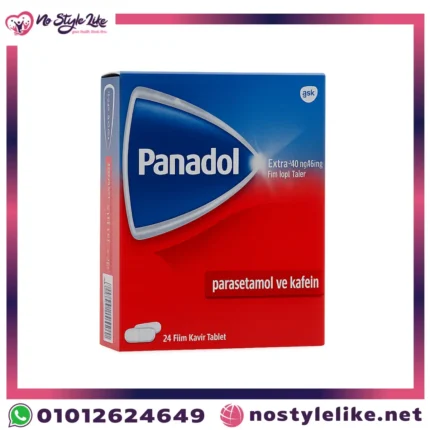 panadol-extra-24-tablets-front