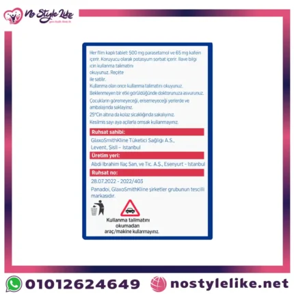 panadol-extra-24-tablets-back