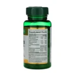 NATURE’S BOUNTY Super B-Complex 150 Tablets