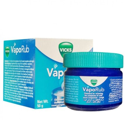 Vicks Vaporub 50 g مرهم التدليك لعلاج البرد وتسكين الألم