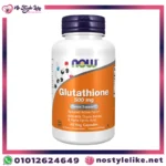 NOW Glutathione 500 mg – دعم المناعة بجلوتاثيون لحماية الجسم من الأكسدة