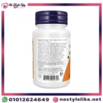 NOW Glutathione 500 mg – دعم المناعة بجلوتاثيون لحماية الجسم من الأكسدة