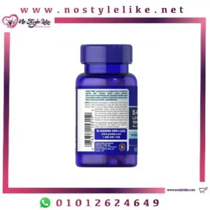 Puritan’s Pride 5-HTP 100 mg 60 capsules مكمل غذائي لتحسين الحالة النفسية